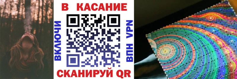 Сколько стоит Бугуруслан Марихуана МЕФ Кокаин ГАШИШ