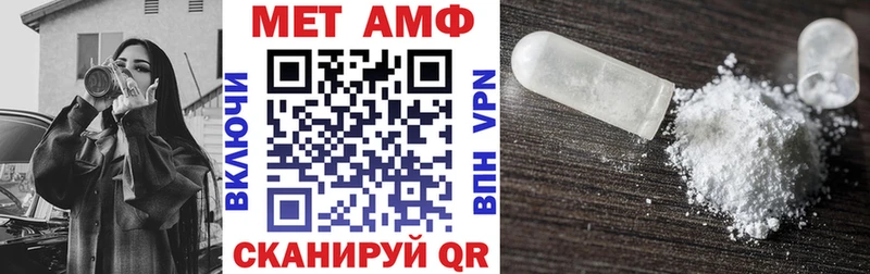 hydra   Бугуруслан  АМФЕТАМИН 97% 