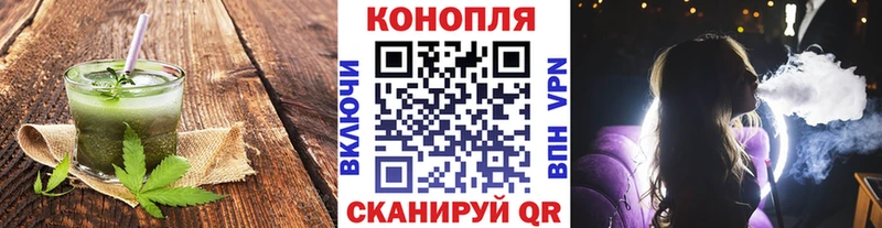 где купить наркоту  Бугуруслан  Печенье с ТГК марихуана 