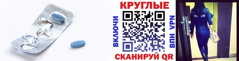 omg как войти  Бугуруслан  Экстази диски 