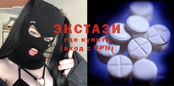 бутик Алзамай