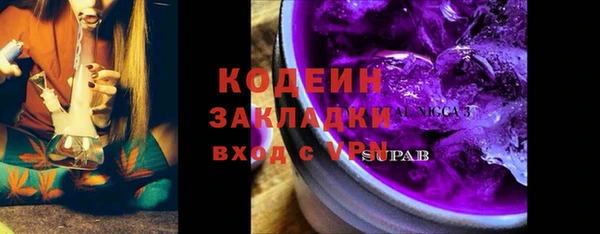 меф VHQ Абдулино