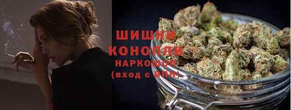 бутик Алзамай