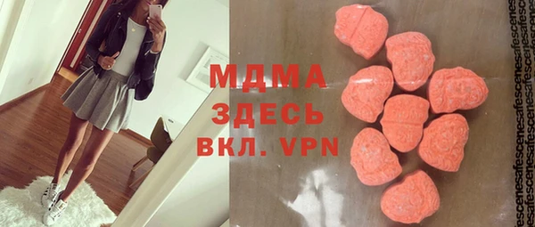 ПСИЛОЦИБИНОВЫЕ ГРИБЫ Абинск