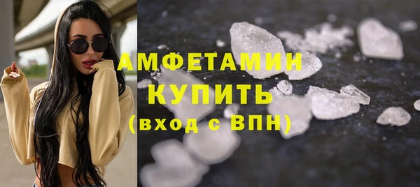 ПСИЛОЦИБИНОВЫЕ ГРИБЫ Абинск