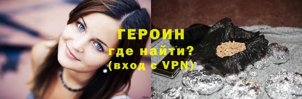 ПСИЛОЦИБИНОВЫЕ ГРИБЫ Абинск