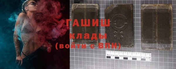 ешки Абаза