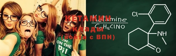 ПСИЛОЦИБИНОВЫЕ ГРИБЫ Абинск