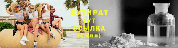 ешки Абаза