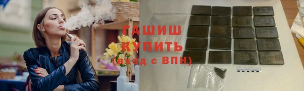 ешки Абаза