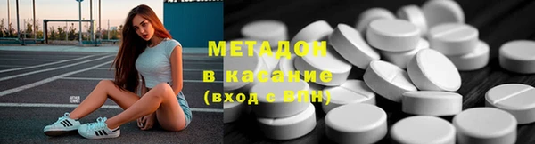 ешки Абаза