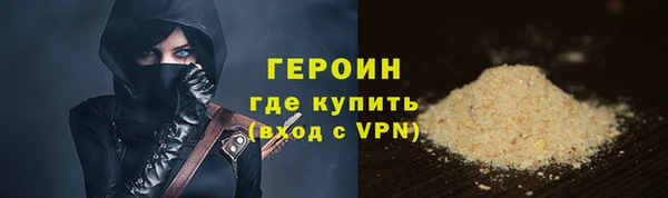 ешки Абаза