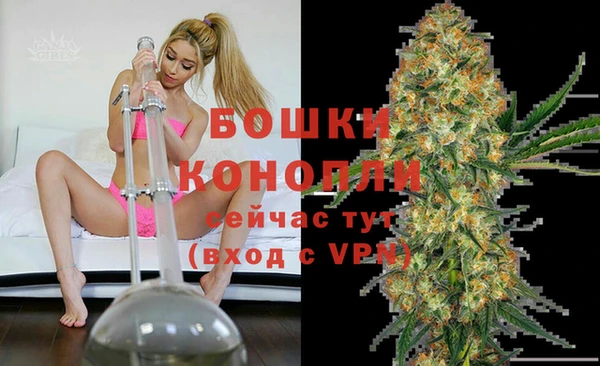 меф VHQ Абдулино