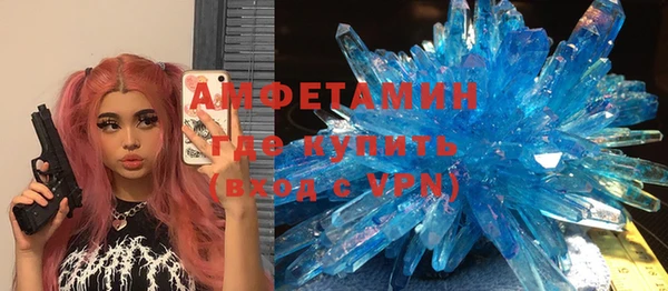 ПСИЛОЦИБИНОВЫЕ ГРИБЫ Абинск