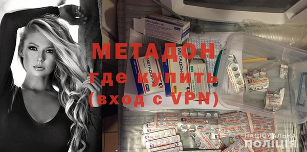 меф VHQ Абдулино