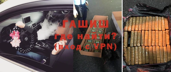 меф VHQ Абдулино