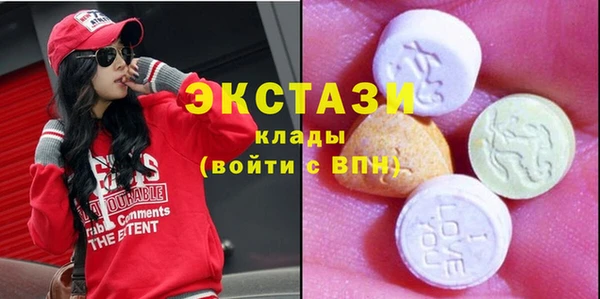 ешки Абаза