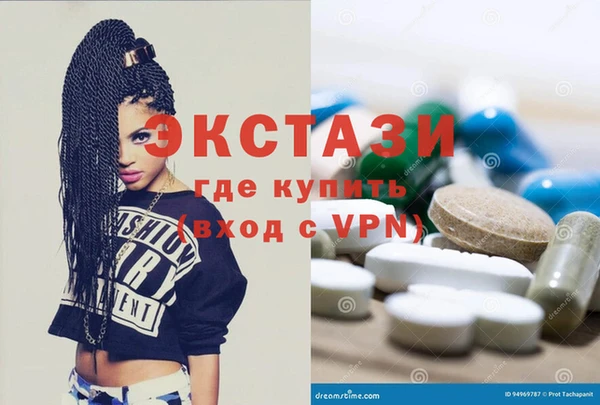 меф VHQ Абдулино