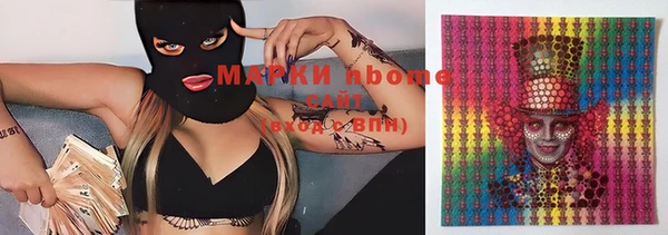 меф VHQ Абдулино