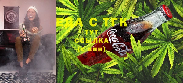 меф VHQ Абдулино