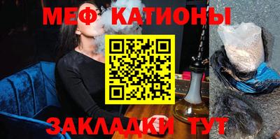 герыч Балаково