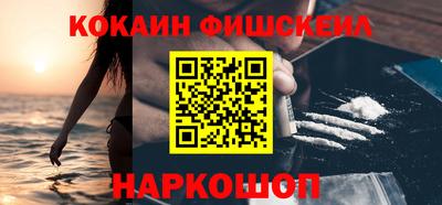 герыч Балаково