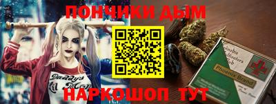 герыч Балаково