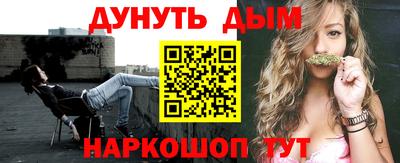 герыч Балаково