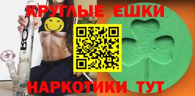 не бодяженный Балахна