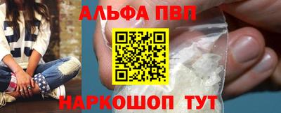 герыч Балаково