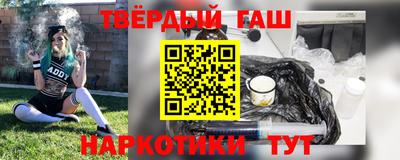 герыч Балаково