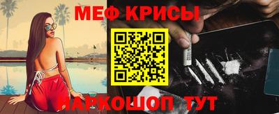 герыч Балаково