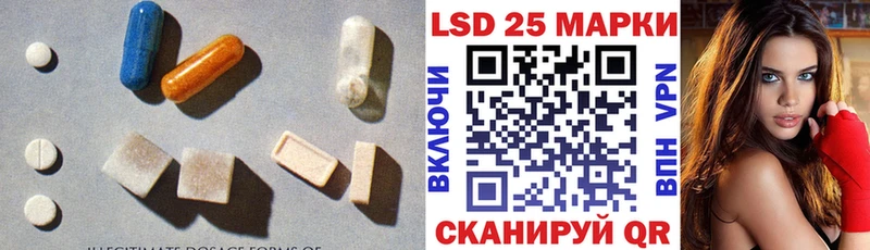 Лсд 25 экстази кислота ссылка на мегу зеркало Бугуруслан купить наркоту