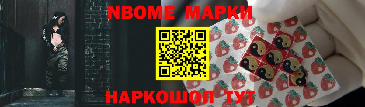 Бугуруслан  Лсд 25 экстази кислота  Вход с VPN  Лсд 25 экстази  ЛСД экстази кислота 